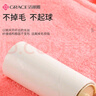 潔麗雅（Grace）A類(lèi)浴巾兒童帶帽斗篷浴袍超軟吸水浴巾洗澡連帽包巾速干150*80cm 曬單實(shí)拍圖