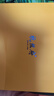 杭絲府真絲絲巾桑蠶絲披肩外搭氣質(zhì)送長(zhǎng)輩媽媽生日禮物禮盒女實(shí)用暗香 曬單實(shí)拍圖