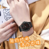 时刻美（skmei）手表石英学生学习考试儿童手表公务员考试手表1419黑 实拍图