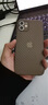 麥麥米適用iPhone 12手機(jī)殼蘋果12mini超薄碳纖維紋保護(hù)套新款凱夫拉紋男 蘋果12【6.1】透黑色 曬單實(shí)拍圖