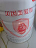 貝因美（Beingmate）愛(ài)加800g新包裝嬰幼兒配方奶粉粉愛(ài)加 1段800克 【掃碼領(lǐng)紅包】 曬單實(shí)拍圖