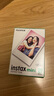 富士Fujifilm富士立拍立得instax mini12/7c/25/11/9/90白邊相紙膠卷 20張一盒裝  順豐 曬單實拍圖