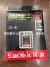 闪迪（SanDisk）256GB CFexpress Type B存储卡 微单高速影像 内存卡 读1700MB/s 写1200MB/s兼容部分XQD相机 实拍图