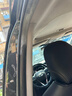 卡嘉易橡塑件保護(hù)劑車門密封條保養(yǎng)膏汽車條橡膠軟化老化修復(fù)天窗潤滑劑 橡塑膠保護(hù)劑+毛巾 450ml 1瓶 曬單實(shí)拍圖