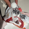 水鄉黑芝麻湯圓小圓子手工元宵紅糖花生四川醪糟甜品大湯圓速凍食品 三袋甜味（口味備注） 曬單實(shí)拍圖