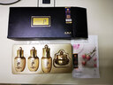 后（The history of Whoo）后中樣旅行體驗套裝拱辰享津率享天氣丹水妍試用裝小樣護膚品女 后天率丹水乳中樣2盒共100ml 曬單實拍圖