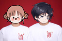 笙韻結(jié)婚登記照情侶裝夏裝短袖領(lǐng)證登記衣服T恤男女套裝團(tuán)體班服定制 白色（歡喜你在身邊） L 男+女M 曬單實(shí)拍圖