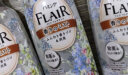 花王 （KAO）日本原装 FLAIR 衣物护理除皱防静电毛衣柔顺剂去异味汗味喷雾 缤纷花果香喷雾 270ml 实拍图