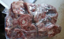 杞樂康 寧夏灘羊肉 生鮮 國產(chǎn)羊蝎子1920g/箱 新鮮羔羊肉 燒烤燉煮食材 曬單實(shí)拍圖