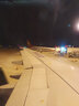 鄭州-重慶 京東機(jī)票 鄭州新鄭國際機(jī)場-重慶江北國際機(jī)場鄭州-重慶 京東機(jī)票 鄭州新鄭國際機(jī)場-重慶 京東機(jī)票 曬單實(shí)拍圖