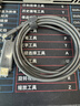 山澤USB對(duì)拷線 電腦數(shù)據(jù)對(duì)傳線 免驅(qū)多功能傳輸連接線 鼠標(biāo)鍵盤(pán)互聯(lián)共享線 USB+TypeC雙口對(duì)拷線 雙接口【USB2.0+Type-c】2米WTH20 曬單實(shí)拍圖