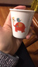 瓷航創(chuàng  )意杯子陶瓷 涼水杯咖啡杯簡(jiǎn)約可愛(ài)早餐牛奶馬克杯四個(gè)裝8.3cm紙杯 可愛(ài)動(dòng)物系列一套四個(gè) 曬單實(shí)拍圖