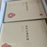 讀史方輿紀要全套10冊精裝簡(jiǎn)體橫排中華書(shū)局正版中華國學(xué)文庫簡(jiǎn)體古代地理總志清顧祖禹撰賀次君施和金點(diǎn)校 曬單實(shí)拍圖