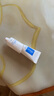可預(yù)重組膠原蛋白修護(hù)乳50g保濕補水皮膚修復(fù)護(hù)膚乳液官方正品 可預(yù)重組膠原蛋白修護(hù)乳50g*2 曬單實拍圖