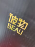彼物（BEAU）天福茗茶不銹鋼茶壺白茶悶泡悶茶壺黑茶燜茶壺保溫大容量辦公家用 桔色自在燜茶壺（容量1L） 1L 曬單實拍圖
