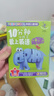 正版英語啟蒙動畫片DVD碟片兒童原版英文兒歌單詞學習光盤 曬單實拍圖