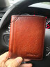 歌若拉（GERUOLA）新款錢(qián)包男式短款真皮潮牌多功能駕駛證頭層牛皮高檔品牌錢(qián)夾卡包 黃棕色-兩折款-內外全皮款 曬單實(shí)拍圖
