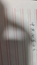英雄（HERO） 英雄鋼筆616/007學(xué)生鋼筆暗尖銥金書(shū)寫(xiě)練字經(jīng)典復古老款鋼筆擠壓吸墨 英雄616大號紅色 曬單實(shí)拍圖