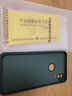 邁煜  vivoZ1手機(jī)殼vivoZ1i\/Z1青春版保護(hù)防摔全包鏡頭直邊液態(tài)硅膠殼男女款 Z1/Z1i/Z1青春版【暗夜綠】+品牌貼膜 曬單實(shí)拍圖