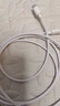 能適雙頭type-c數據線(xiàn)6A快充適用蘋(píng)果華為小米ipad筆記本tpyec雙pd手機充電線(xiàn)器tpc公對公ctoc閃充 2條裝【雙頭Type-c】PD-100W快充線(xiàn) 2米 曬單實(shí)拍圖