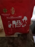 佳穗綠產(chǎn)貴州農(nóng)家種植2024新米紅凱長粒野香優(yōu)莉絲佳穗大米家用送禮 5kg 曬單實(shí)拍圖