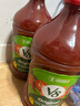 （臨期）美國進口V8蔬菜汁100%VEGETABE胡蘿卜番茄歐芹混合汁飲料 V8原味1.89L 1聽 曬單實拍圖