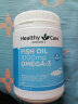 HealthyCare澳世康无腥味深海鱼油胶囊Omega-3含DHA EPA大罐超值装400粒成人中老年成人适用 澳洲进口 性价比 晒单实拍图