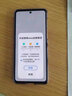 膜戒vivo xflip手機(jī)膜防窺水凝膜前后內(nèi)膜折疊屏貼膜全屏覆蓋磨砂高清軟膜防摔防爆超薄屏幕貼膜保護(hù)膜 xflip磨砂防窺軟膜【內(nèi)膜+前膜+后膜】1套 曬單實(shí)拍圖