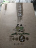 點亮大語文文庫：文學必修課3-1（適用于三年級暑假） 曬單實拍圖