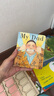 小彼恩毛毛蟲(chóng)點(diǎn)讀筆配套書(shū) 我爸爸我媽媽MyDad MyMom 早教嬰幼兒?jiǎn)⒚牲c(diǎn)讀發(fā)聲早教書(shū) My Mum我爸爸單冊(cè) 曬單實(shí)拍圖
