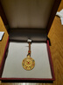 蒂蔻（Tico）足金999八寶羅盤古法金吊墜琺瑯花絲黃金平安扣吊墜生日禮物 曬單實拍圖
