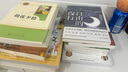 中國通史：一本書讀懂中國歷史文化 曬單實(shí)拍圖