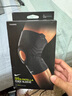 耐克（NIKE）運(yùn)動(dòng)護(hù)具 護(hù)膝 膝蓋保護(hù)保暖 PRO 3.0 OPEN-PATELLA護(hù)膝 N1000675010LG 單只裝黑色 L 曬單實(shí)拍圖