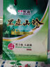 東北黑木耳 黑龍江特產(chǎn)山珍壓縮木耳無根小秋碗耳 送禮佳品 秋木耳 200g*4盒 禮盒裝 曬單實拍圖