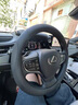MDNG適配2023款雷克薩斯RX350h方向盤(pán)套23新凌志混動(dòng)ES汽車(chē)把套改裝飾 黑色線 曬單實(shí)拍圖