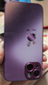 思唯創(chuàng)適用蘋(píng)果15promax手機(jī)殼iPhone15pro手機(jī)保護(hù)套鈦金屬漆鏡頭全包防摔梅子色兔子女款保護(hù)殼簡(jiǎn)約 【梅子色兔子】親膚手感+強(qiáng)力防摔 iPhone14 曬單實(shí)拍圖