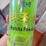 朱師傅抹茶粉綠茶粉蛋糕冰淇淋布丁奶蓋調(diào)味西點(diǎn)烘焙原料 朱師傅抹茶粉 500g*1罐 曬單實(shí)拍圖