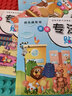 全套16本 兒童專注力訓(xùn)練貼紙書(shū)寶寶0-3-6歲全腦開(kāi)發(fā)聰明貼貼畫(huà)培養(yǎng)孩子反復(fù)粘貼玩具書(shū)幼兒早教書(shū)籍 曬單實(shí)拍圖