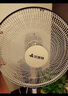 艾美特電風(fēng)扇配件臺扇 扇葉14寸350mm落地扇5片全圓風(fēng)扇葉片風(fēng)葉通用美的聯(lián)創(chuàng  )先鋒格力 曬單實(shí)拍圖