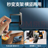 IM-CHEN【隱形支架】適用華為p50pro手機(jī)殼保護(hù)套 鏡頭全包超薄磨砂硅膠商務(wù)男女款星光防摔防滑硬殼-玄黑 曬單實(shí)拍圖