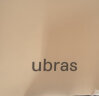 ubras【虞书欣同款】云朵无尺码背心式内衣女文胸透气无痕无钢圈胸罩 【经典固定杯】椰青灰 背心款(100-130斤)A-C杯 实拍图