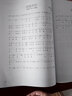HLURU魯儒空靈鼓15音14英寸鈦金鋼手碟鼓專業(yè)演奏打擊樂器高音伴侶 6寸8音 高音鼓 可搭配大鼓購(gòu)買 曬單實(shí)拍圖