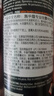 施華蔻專(zhuān)業(yè)絲露華強力定型發(fā)膠500ml 清爽蓬松持久自然發(fā)膠噴霧大容量定型 曬單實(shí)拍圖