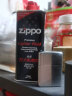 ZIPPO 适用于煤油打火机内胆机芯棉花吸油棉棉垫棉花3件套火机维修配件 棉花3件套+火石+油133ML 实拍图