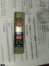 派通（Pentel ）筆芯自動(dòng)鉛不易斷芯細0.2\/0.3活動(dòng)鉛筆芯B\/HB不易斷鉛芯0.5\/0.7 橙色0.2mm/2B 曬單實(shí)拍圖