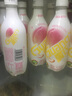 廣氏蜜桃果汁復原果汁10%蘇打汽水氣泡水飲料480ml*15瓶 曬單實(shí)拍圖