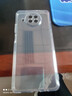 姚膜 適用于小米R(shí)edmi Note9 4G/5G/Pro手機(jī)殼t微磨砂黑色保護(hù)套透明軟殼全包防摔男 紅米Note9 Pro-透明殼【零感清透】 曬單實(shí)拍圖
