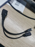 CY 手機(jī)平板NOTE3 i9100 i9220 i9300 Micro USB OTG轉(zhuǎn)接線帶供電 MICRO USB OTG+Micro供電線 曬單實(shí)拍圖