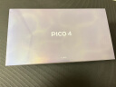 PICO抖音集团旗下XR品牌PICO 4 VR 一体机 8+128G VR眼镜 空间计算AR观影智能头显游戏机串流非quest3 实拍图