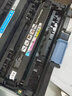 彩印美 適用惠普HP Laserjet Pro 400 color M451dn彩色碳粉盒 硒鼓/墨盒 四色硒鼓套裝-【四色各1個(gè) 上機(jī)即用】  K/M/C/Y Print cartridge 曬單實(shí)拍圖